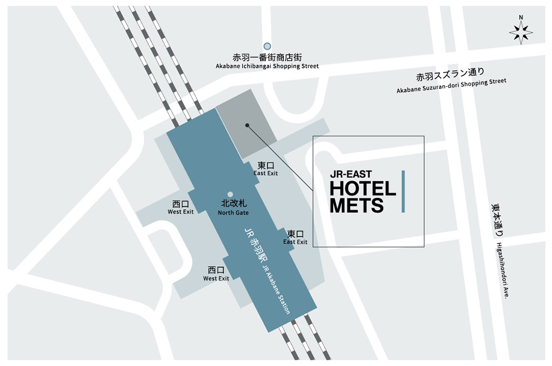 赤羽駅からホテルへのアクセス
