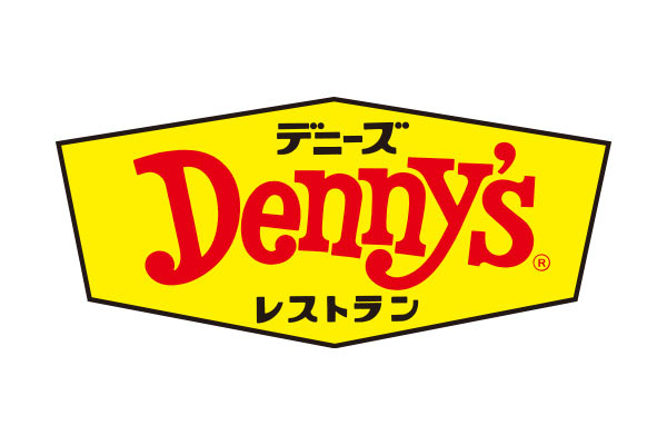 デニーズ
