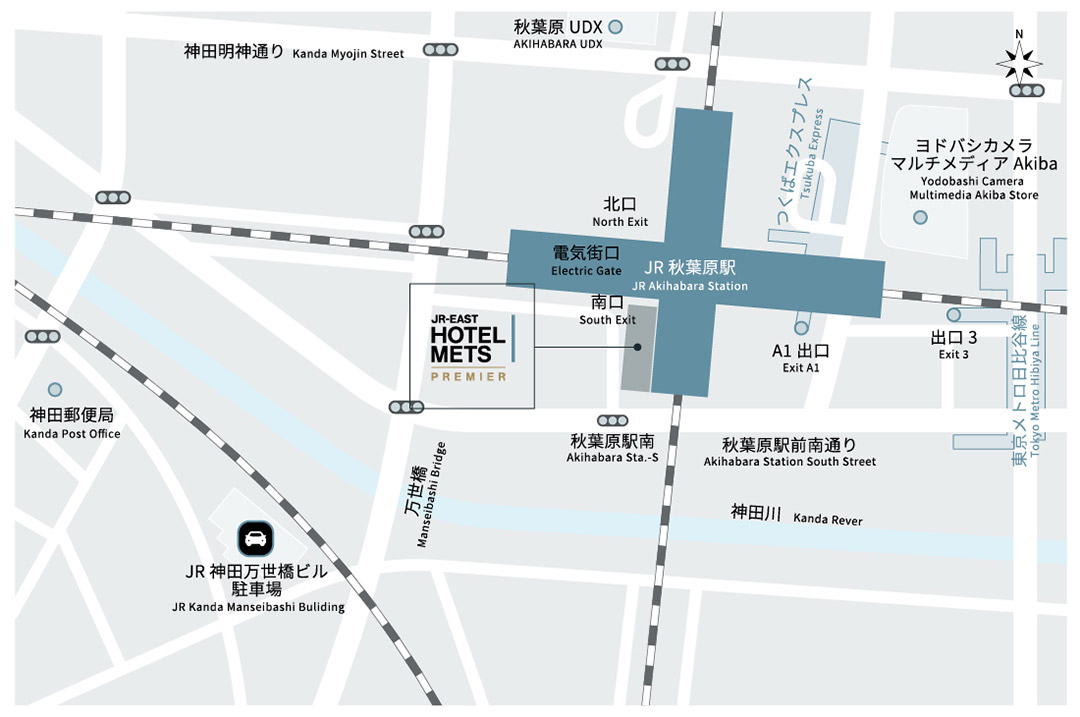 秋葉原駅からホテルへのアクセス