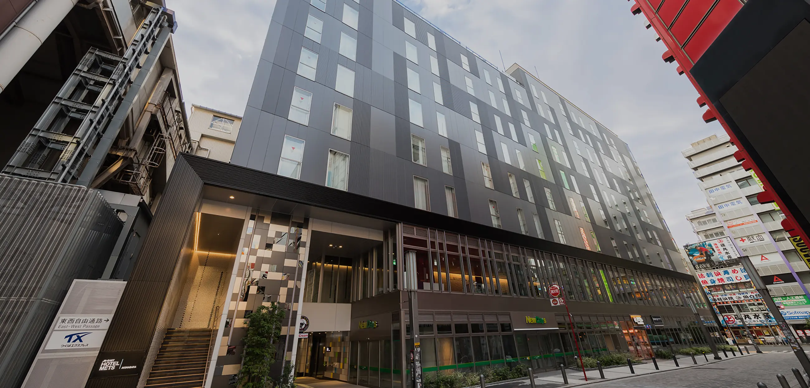 JR東日本ホテルメッツ プレミア 秋葉原