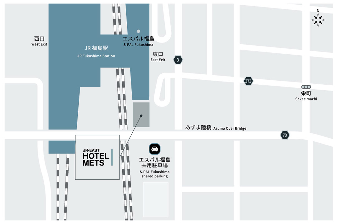 福島駅からホテルへのアクセス