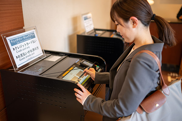 施設情報・サービス