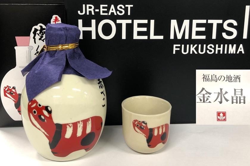【福島地酒】金水晶 赤べこ徳利おちょこセット付プラン 朝食付