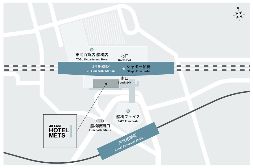 船橋駅からホテルへのアクセス