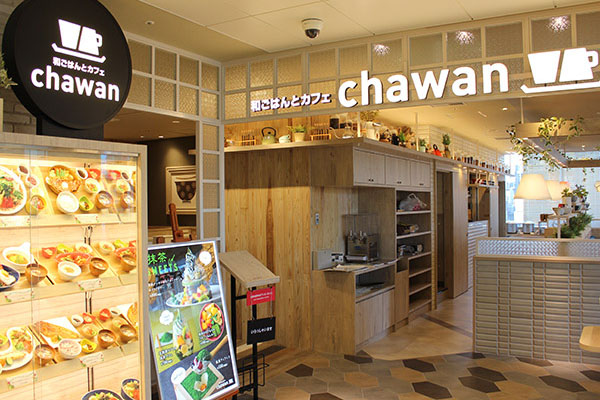 和ごはんとカフェ chawan