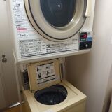 【コインランドリー】