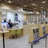 【はちのへ観光案内所】