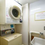 【快適なランドリー】