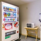 【便利な館内設備】