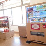自動販売機
