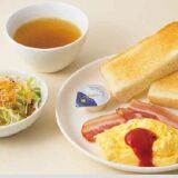 朝食メニュー（チーズオムレツセット）