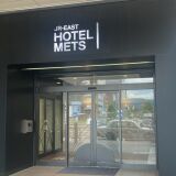 ホテル入口（1F）