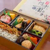 【プラン】いばらき日替わり駅弁付きプラン