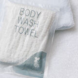 【アメニティ】ボディタオル
