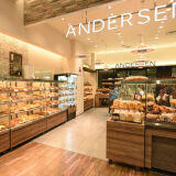 【朝食】館外レストラン