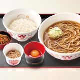 Breakfast Restaurant