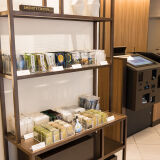 【サービス】アメニティステーション