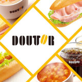 【朝食】館外カフェ