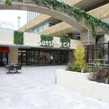 【観光】サンシャインシティ