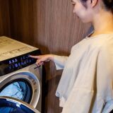 【備品】洗濯乾燥機