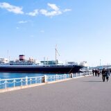 【観光】山下公園