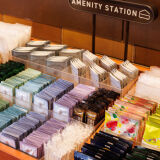 【サービス】アメニティステーション