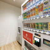 【サービス】自動販売機