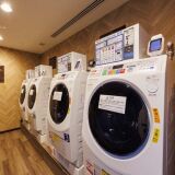【サービス】ランドリー