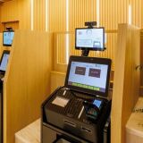 【施設】チェックイン機