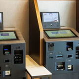 【施設】チェックイン機