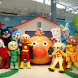 Anpanman Children’s Museum