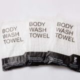 body towel