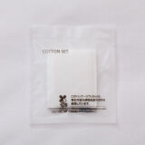 Cotton