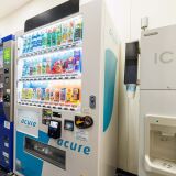 【サービス】自動販売機
