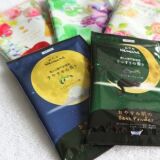 アメニティ（入浴剤）