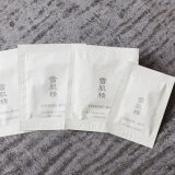 【アメニティ】スキンケア