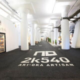 2k540
