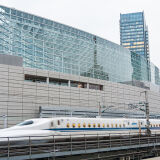 Tokyo International Forum