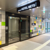 1min walk from JR Akihabara Station