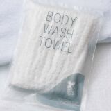 Body towel