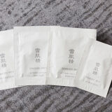 【アメニティ】スキンケア