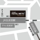 【アクセス】周辺地図