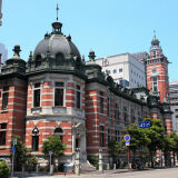 【観光】横浜市開港記念会館