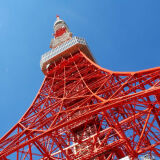 【観光】東京タワー（©TOKYO TOWER）