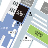 【アクセス】周辺地図