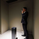 【サービス】喫煙所