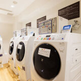 【サービス】ランドリー
