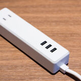 【貸出品】USBハブポート付き延長コード