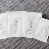 【アメニティ】スキンケア