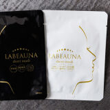 【アメニティ】フェイスパック